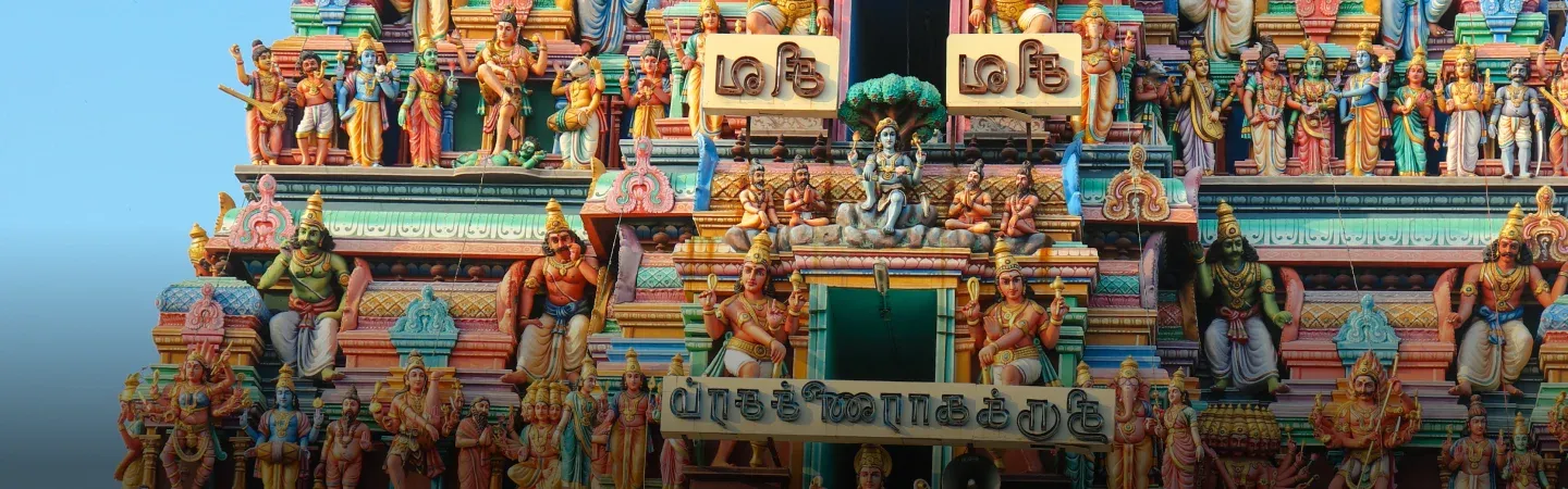 Business Class Flights to Chennai